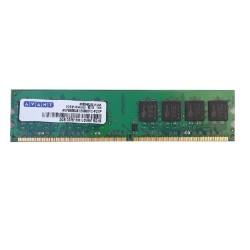 Memoria Ram DDR2 2GB 800mhz (usada)