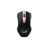 GENIUS MOUSE X- G200 USB GAMING