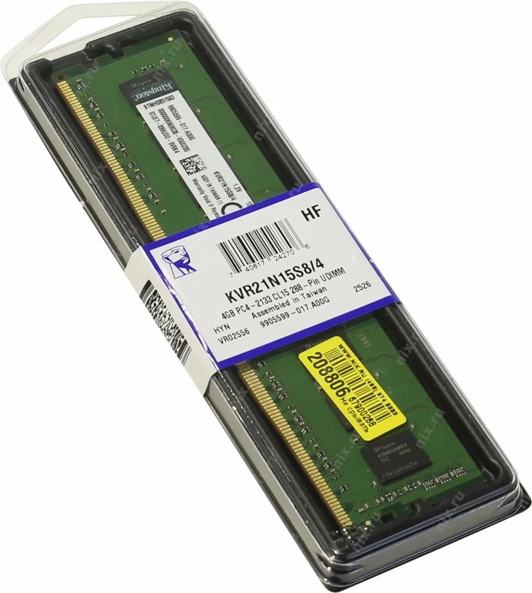 DDR4 8GB Kingston 2400MHZ CL17 Kvr